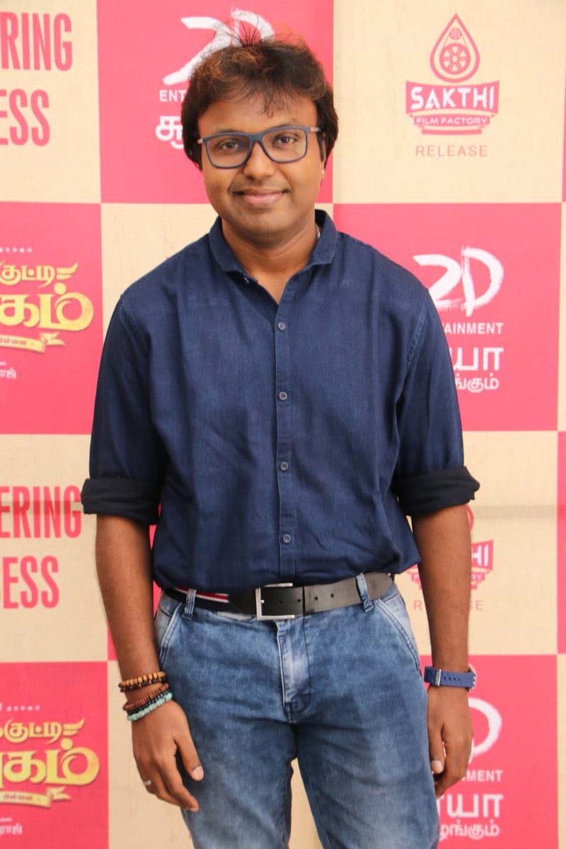 D imman