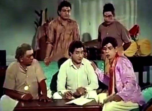 Nagesh