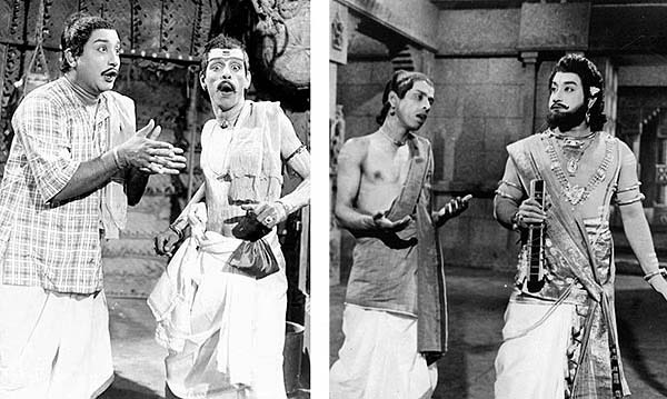 Nagesh