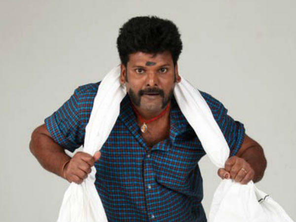 Ganja Karupu
