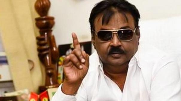 Vijayakanth