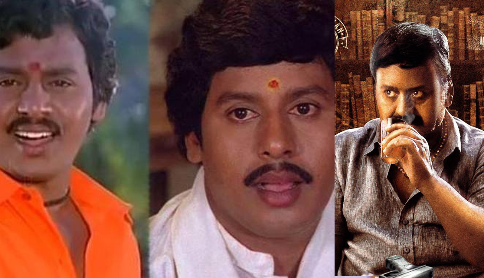 Ramarajan
