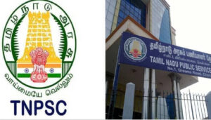 TNPSC 1