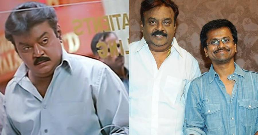 Vijayakanth