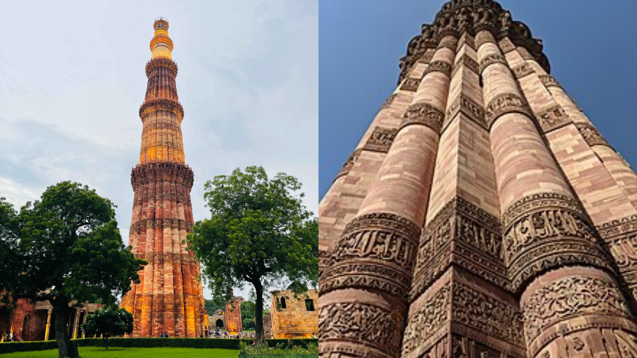 qutub minar