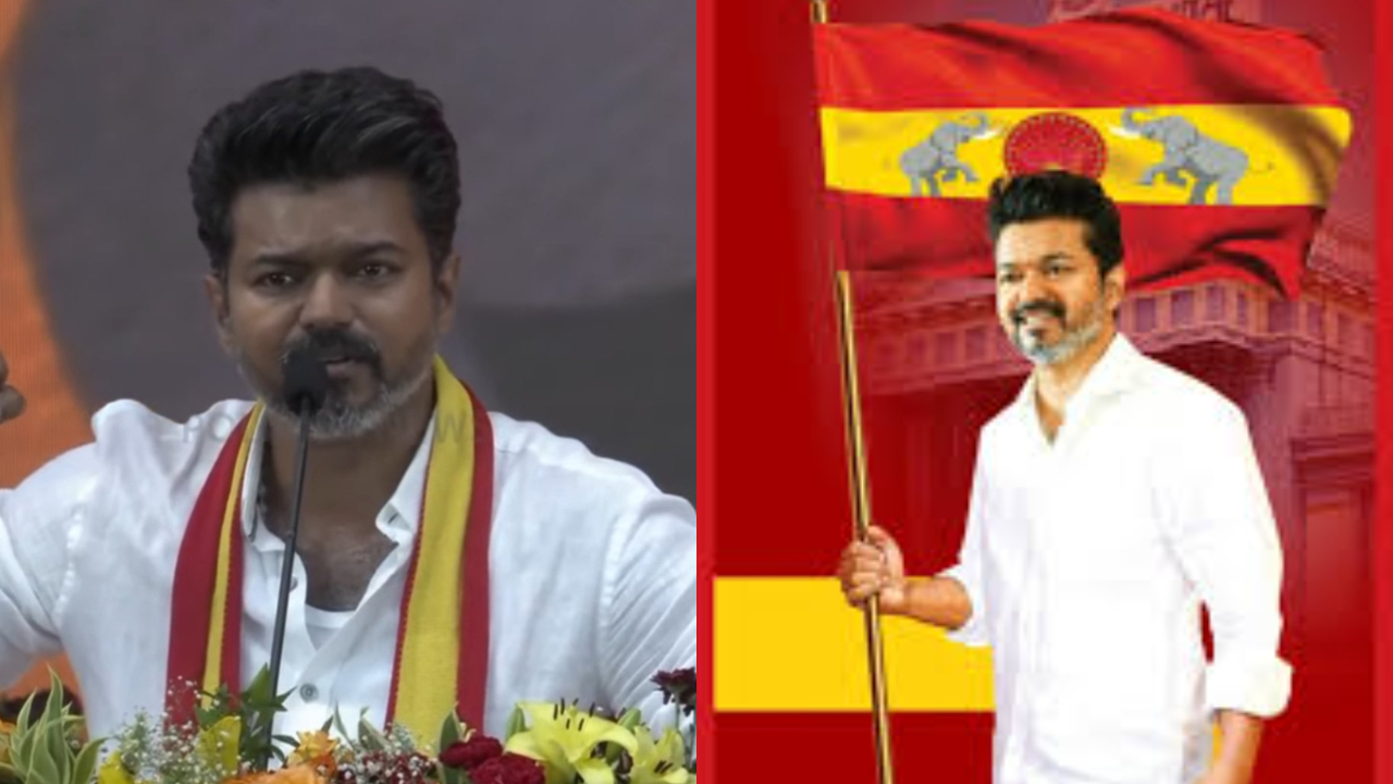 vijay