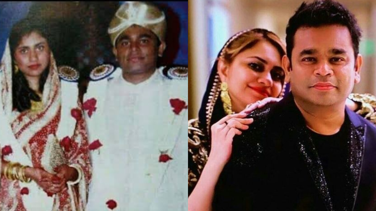 ar rahman