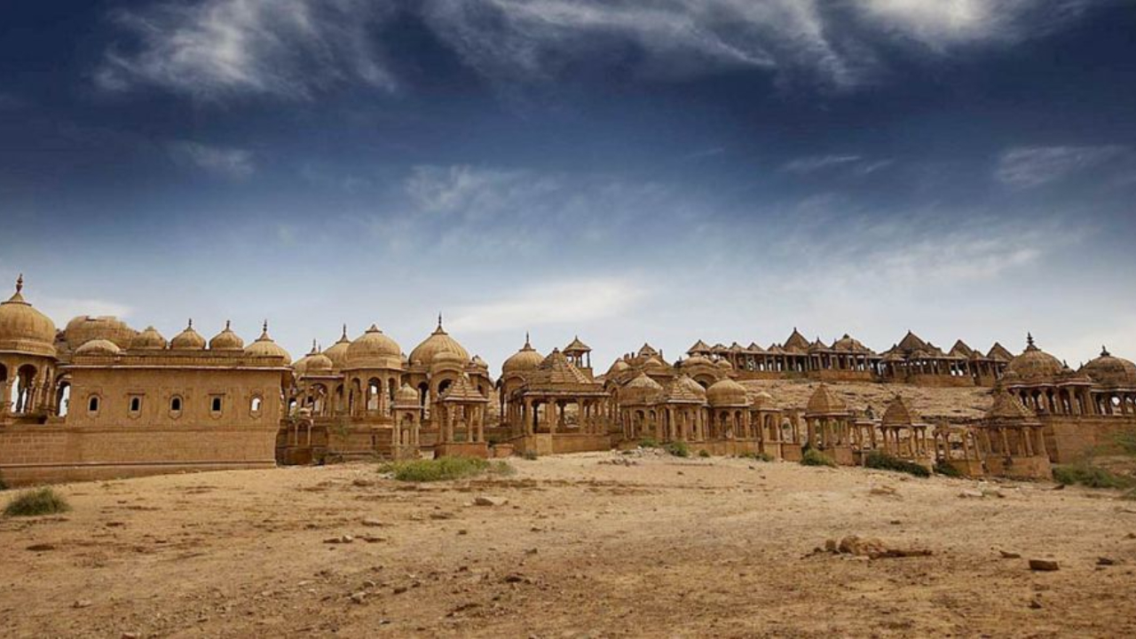 bada bagh