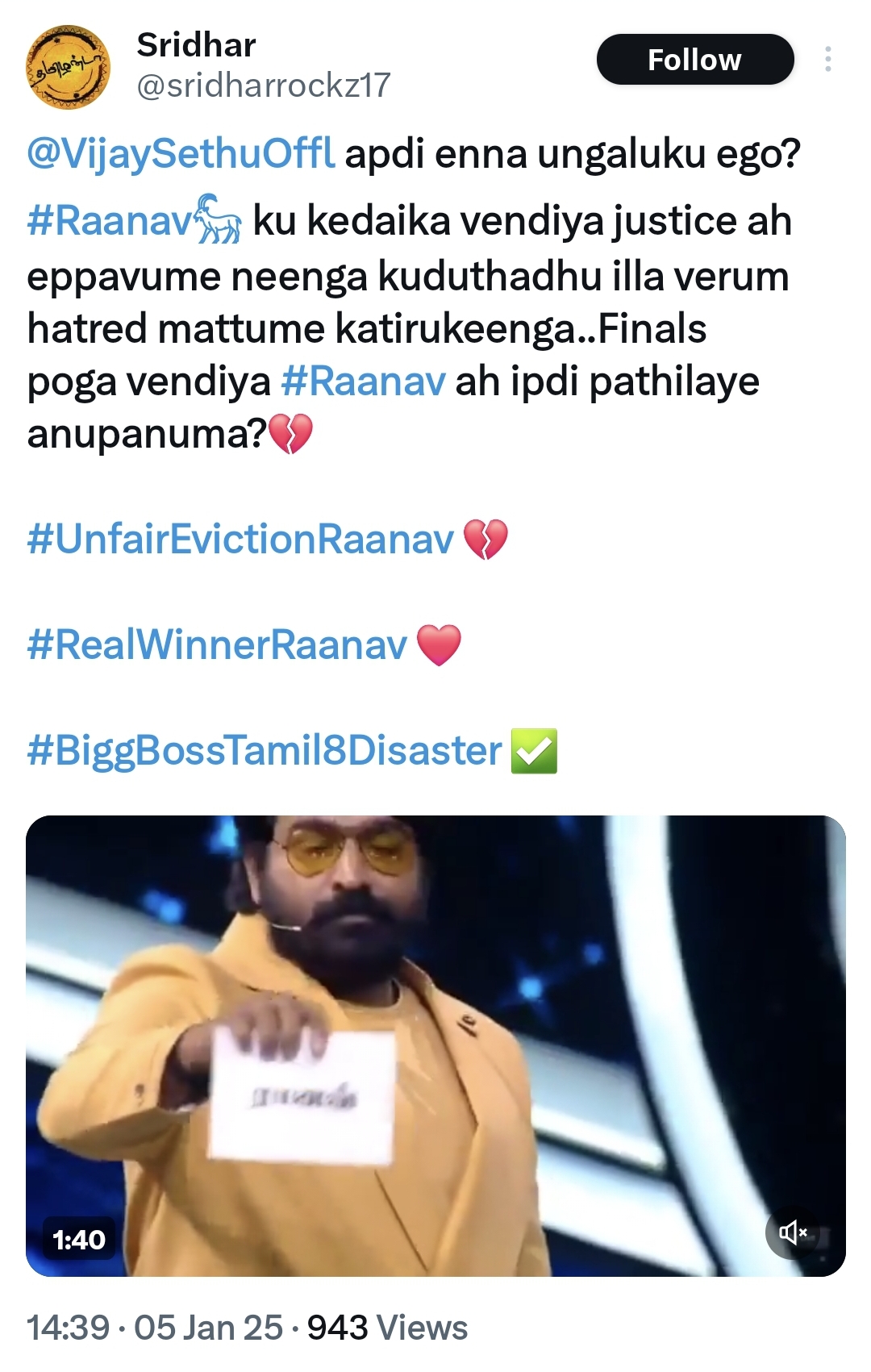 #UnfairEvictionRaanav