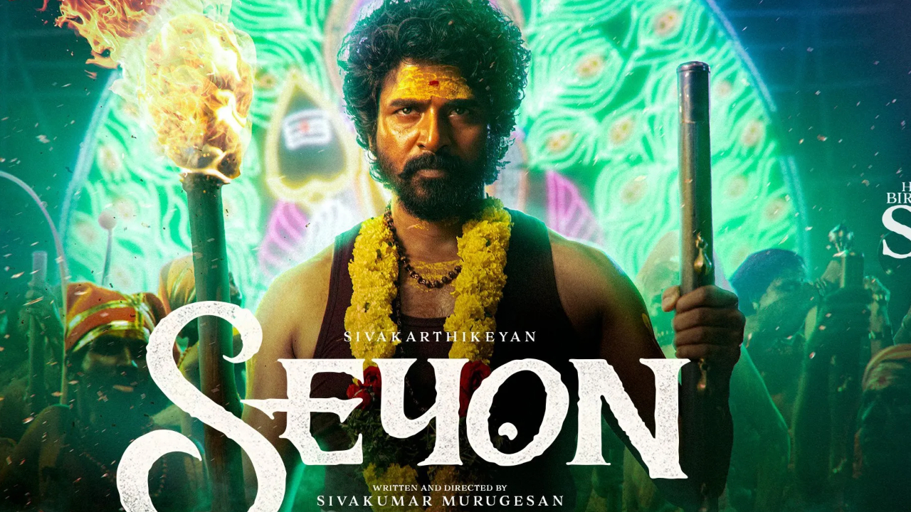 actor Sivakarthikeyan
