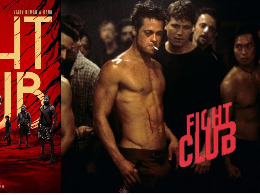  Fight Club