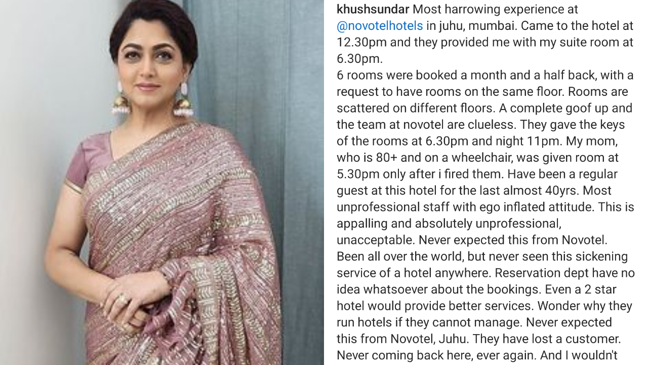 kushboo