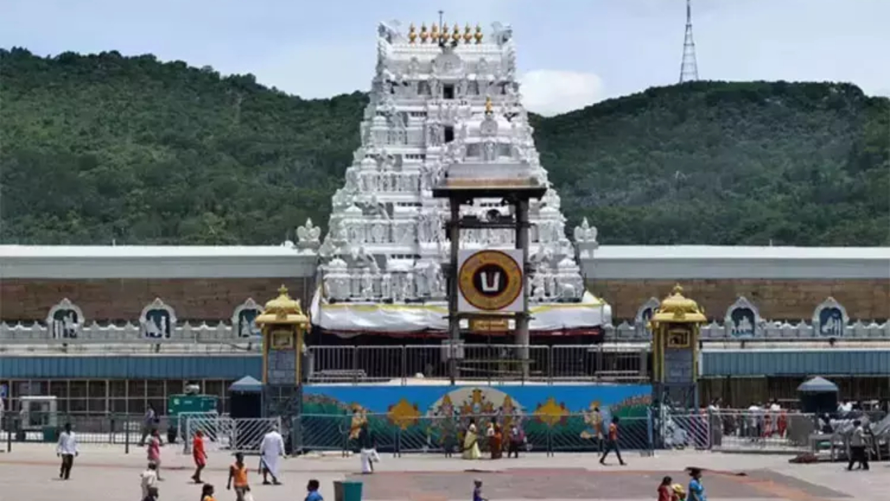 Tirupati Temple