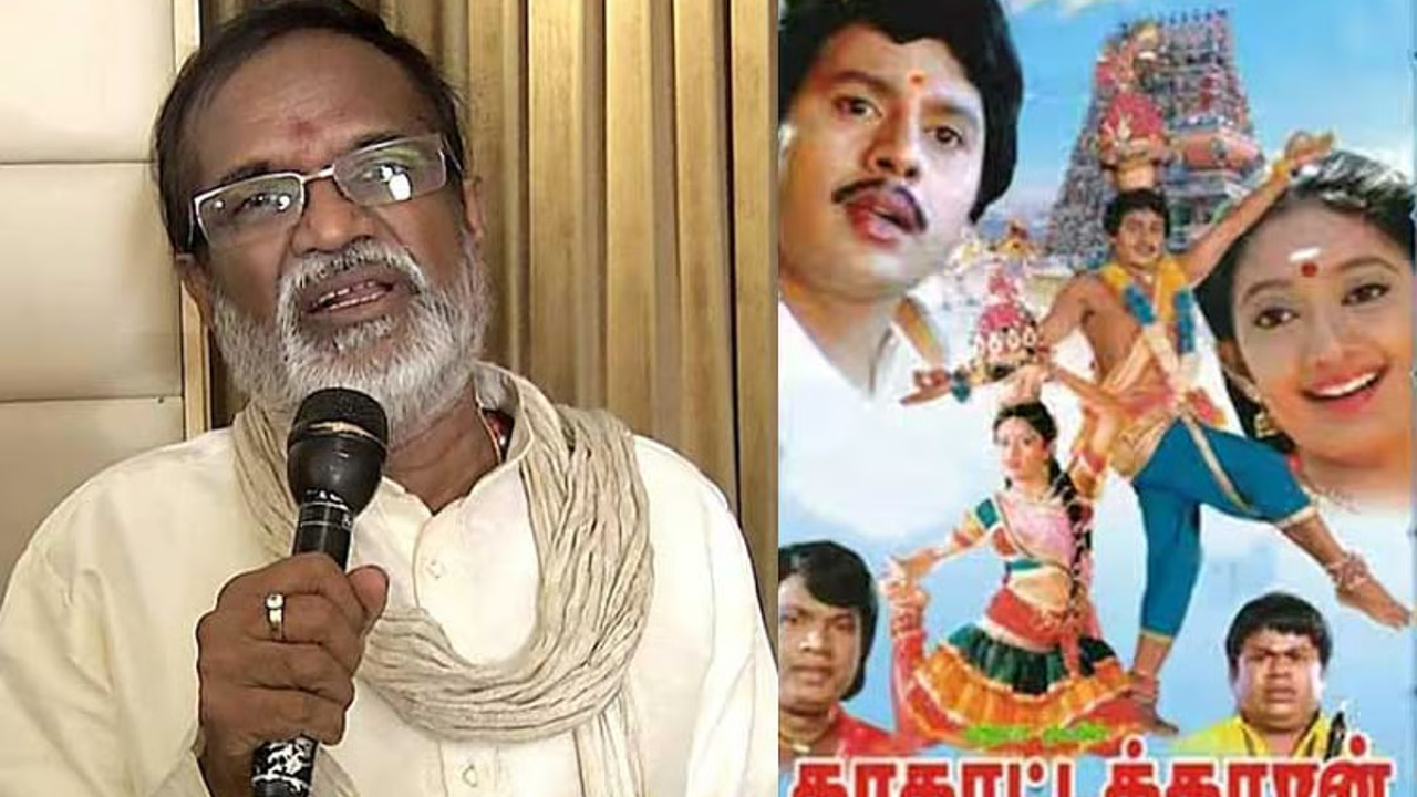 Director Gangai Amaran